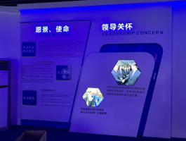 中國(guó)中鐵四局集團(tuán)
