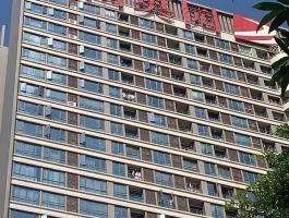 中國(guó)奧園
