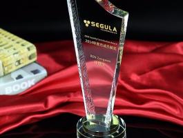 水晶獎(jiǎng)杯