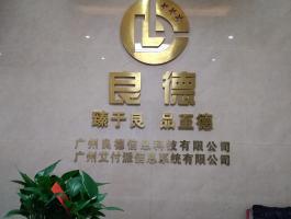 鈦金字