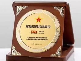 獎(jiǎng)牌