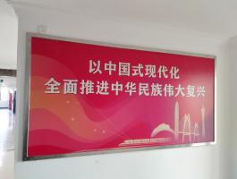 噴畫(huà)