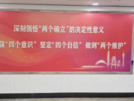 噴畫(huà)
